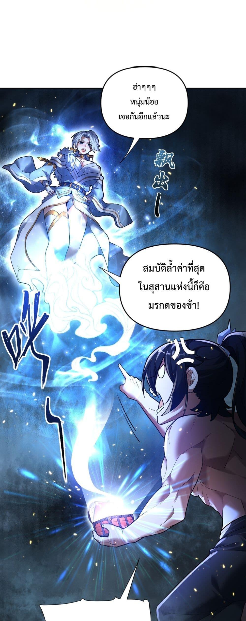 Manga-lc-com อ่านมังงะ อ่านการ์ตูน ออนไลน์ ฟรี ShockingTheEm ตอนที่ 1 2 3 4 5 6 7 8 9 10 11 12 13 14 ฟรี ไม่มีโฆษณา Manga-lc - อ่าน มังงะ อ่าน การ์ตูน ออนไลน์ อ่านมังงะ ฟรี