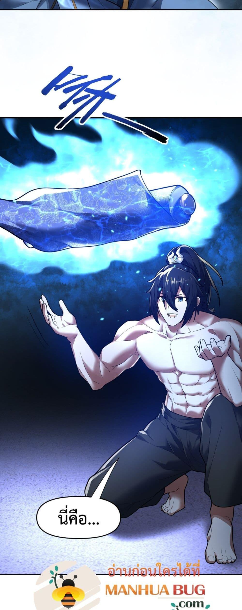 Manga-lc-com อ่านมังงะ อ่านการ์ตูน ออนไลน์ ฟรี ShockingTheEm ตอนที่ 1 2 3 4 5 6 7 8 9 10 11 12 13 14 ฟรี ไม่มีโฆษณา Manga-lc - อ่าน มังงะ อ่าน การ์ตูน ออนไลน์ อ่านมังงะ ฟรี