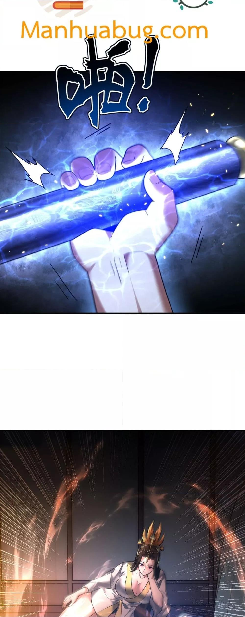 Manga-lc-com อ่านมังงะ อ่านการ์ตูน ออนไลน์ ฟรี ShockingTheEm ตอนที่ 1 2 3 4 5 6 7 8 9 10 11 12 13 14 ฟรี ไม่มีโฆษณา Manga-lc - อ่าน มังงะ อ่าน การ์ตูน ออนไลน์ อ่านมังงะ ฟรี