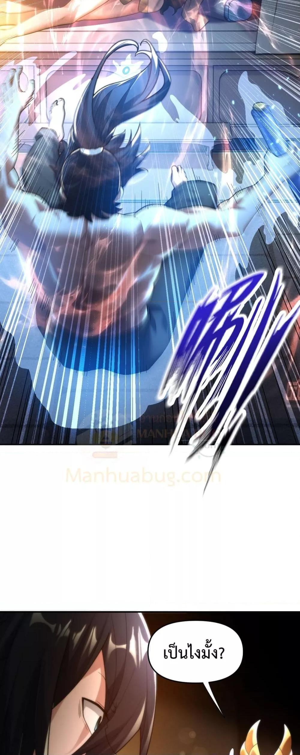 Manga-lc-com อ่านมังงะ อ่านการ์ตูน ออนไลน์ ฟรี ShockingTheEm ตอนที่ 1 2 3 4 5 6 7 8 9 10 11 12 13 14 ฟรี ไม่มีโฆษณา Manga-lc - อ่าน มังงะ อ่าน การ์ตูน ออนไลน์ อ่านมังงะ ฟรี