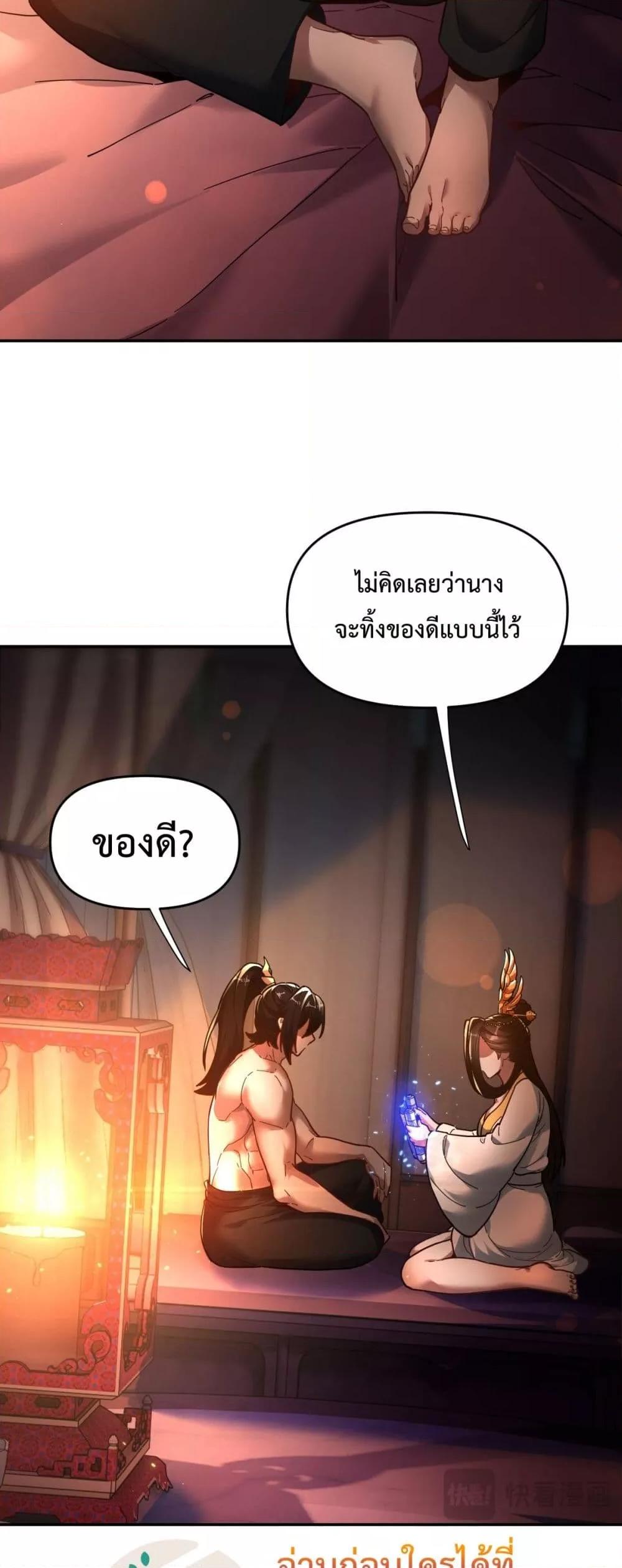 Manga-lc-com อ่านมังงะ อ่านการ์ตูน ออนไลน์ ฟรี ShockingTheEm ตอนที่ 1 2 3 4 5 6 7 8 9 10 11 12 13 14 ฟรี ไม่มีโฆษณา Manga-lc - อ่าน มังงะ อ่าน การ์ตูน ออนไลน์ อ่านมังงะ ฟรี