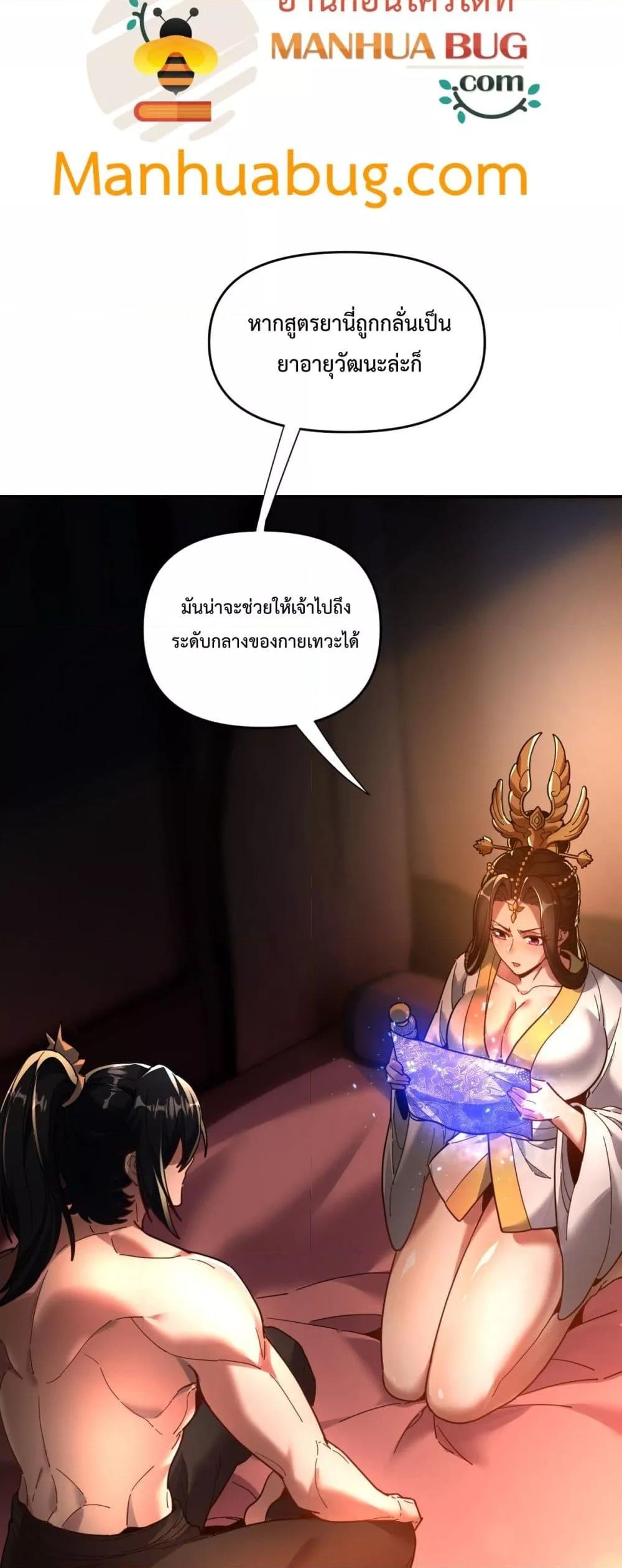 Manga-lc-com อ่านมังงะ อ่านการ์ตูน ออนไลน์ ฟรี ShockingTheEm ตอนที่ 1 2 3 4 5 6 7 8 9 10 11 12 13 14 ฟรี ไม่มีโฆษณา Manga-lc - อ่าน มังงะ อ่าน การ์ตูน ออนไลน์ อ่านมังงะ ฟรี