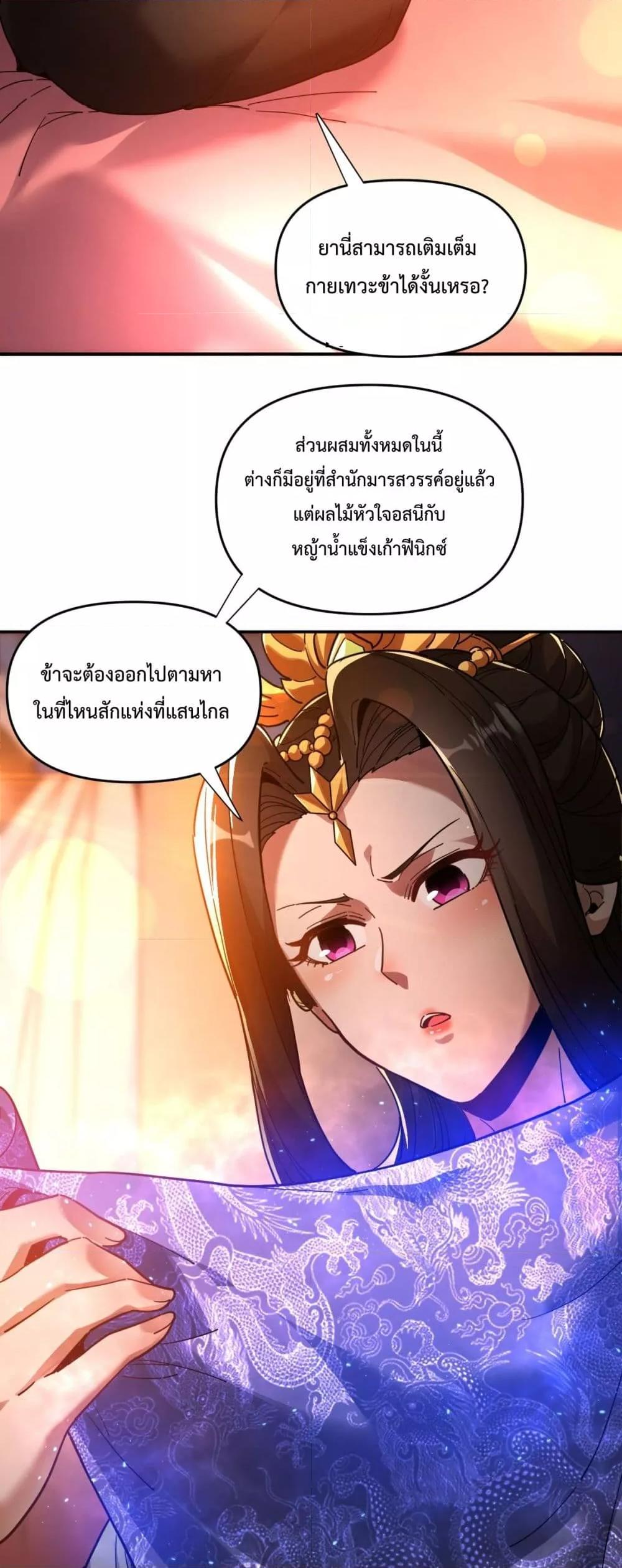 Manga-lc-com อ่านมังงะ อ่านการ์ตูน ออนไลน์ ฟรี ShockingTheEm ตอนที่ 1 2 3 4 5 6 7 8 9 10 11 12 13 14 ฟรี ไม่มีโฆษณา Manga-lc - อ่าน มังงะ อ่าน การ์ตูน ออนไลน์ อ่านมังงะ ฟรี