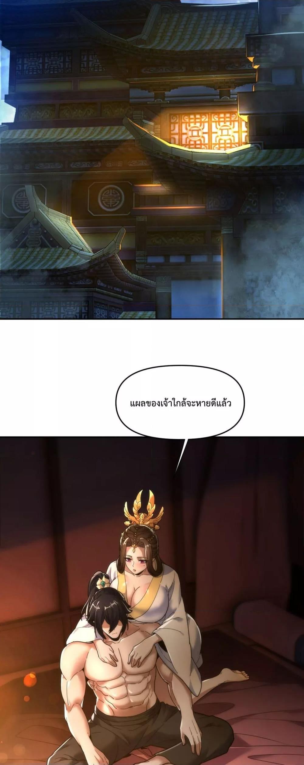 Manga-lc-com อ่านมังงะ อ่านการ์ตูน ออนไลน์ ฟรี ShockingTheEm ตอนที่ 1 2 3 4 5 6 7 8 9 10 11 12 13 14 ฟรี ไม่มีโฆษณา Manga-lc - อ่าน มังงะ อ่าน การ์ตูน ออนไลน์ อ่านมังงะ ฟรี