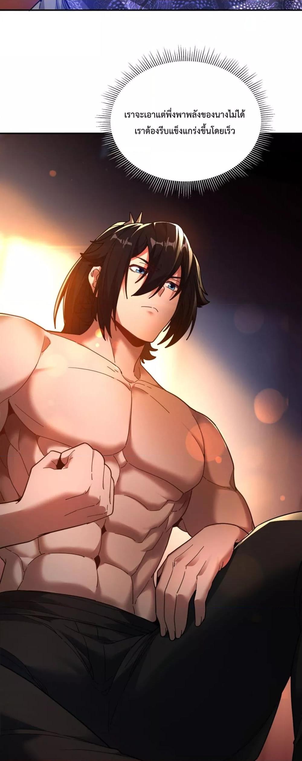 Manga-lc-com อ่านมังงะ อ่านการ์ตูน ออนไลน์ ฟรี ShockingTheEm ตอนที่ 1 2 3 4 5 6 7 8 9 10 11 12 13 14 ฟรี ไม่มีโฆษณา Manga-lc - อ่าน มังงะ อ่าน การ์ตูน ออนไลน์ อ่านมังงะ ฟรี