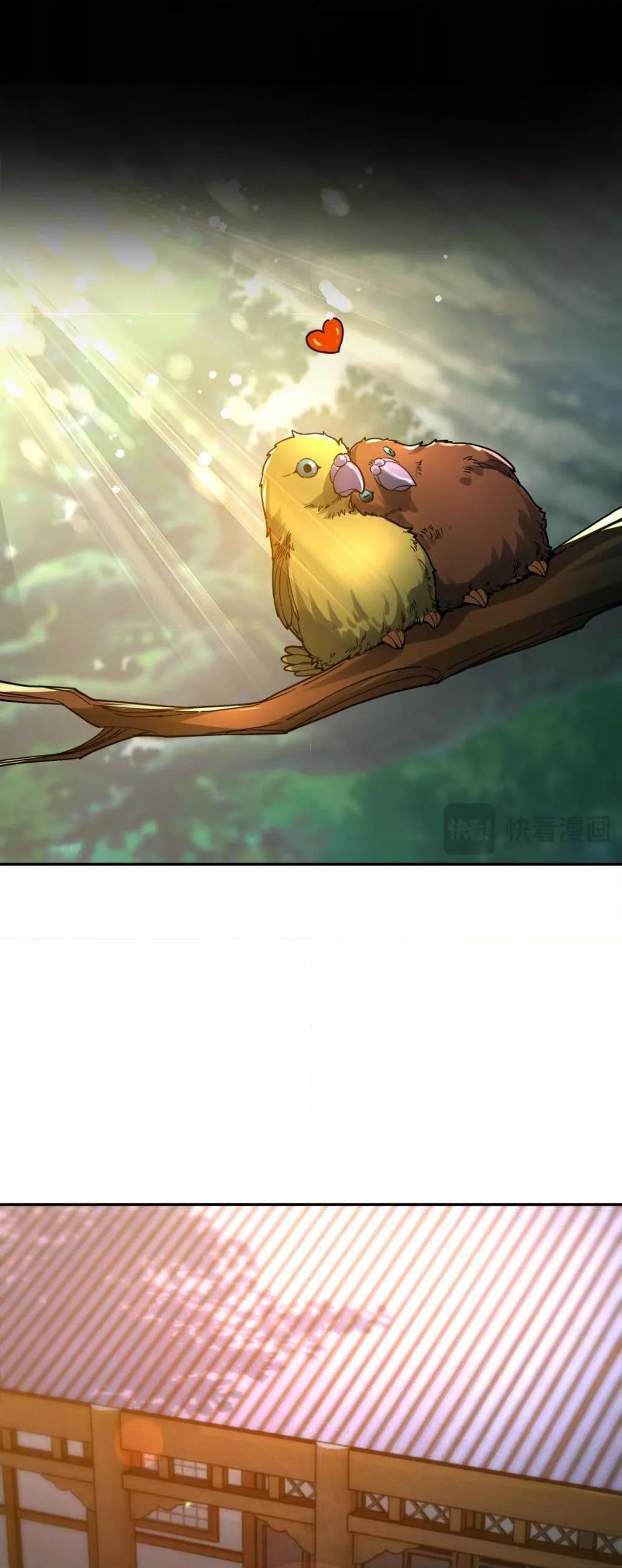 Manga-lc-com อ่านมังงะ อ่านการ์ตูน ออนไลน์ ฟรี ShockingTheEm ตอนที่ 1 2 3 4 5 6 7 8 9 10 11 12 13 14 ฟรี ไม่มีโฆษณา Manga-lc - อ่าน มังงะ อ่าน การ์ตูน ออนไลน์ อ่านมังงะ ฟรี