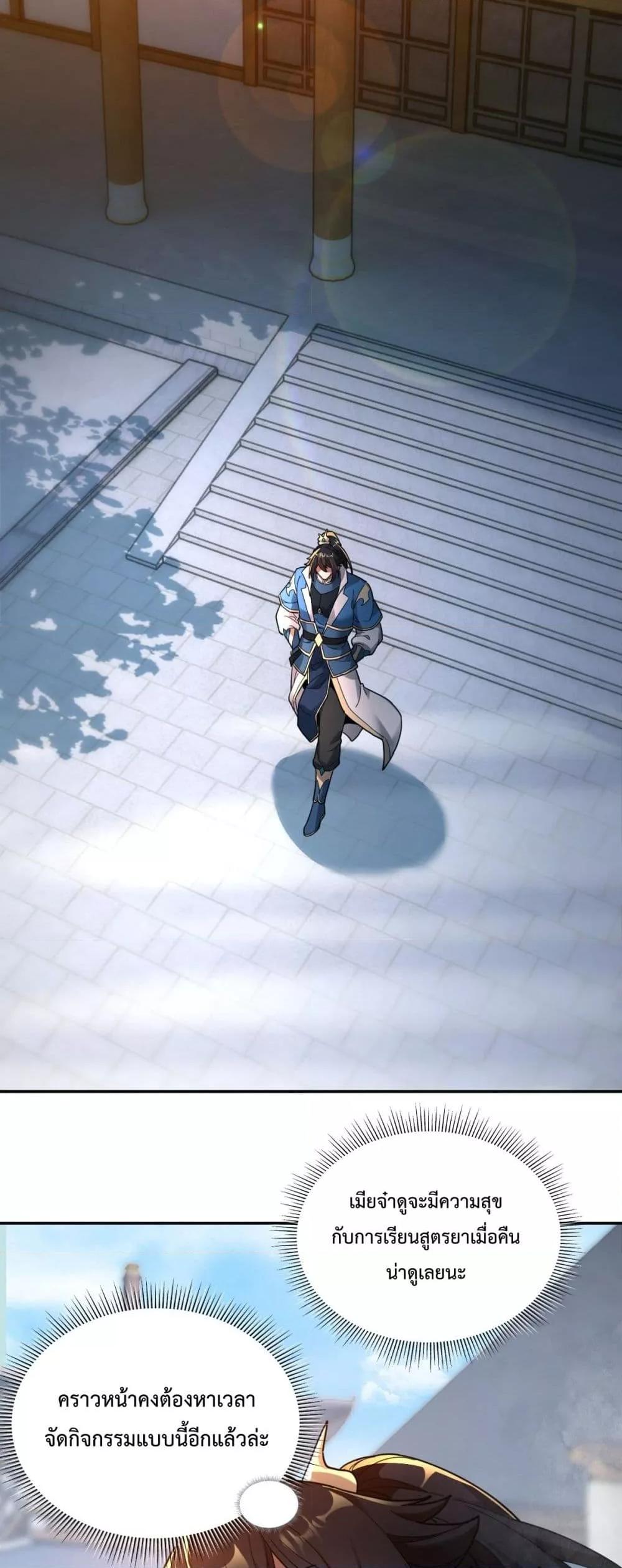 Manga-lc-com อ่านมังงะ อ่านการ์ตูน ออนไลน์ ฟรี ShockingTheEm ตอนที่ 1 2 3 4 5 6 7 8 9 10 11 12 13 14 ฟรี ไม่มีโฆษณา Manga-lc - อ่าน มังงะ อ่าน การ์ตูน ออนไลน์ อ่านมังงะ ฟรี