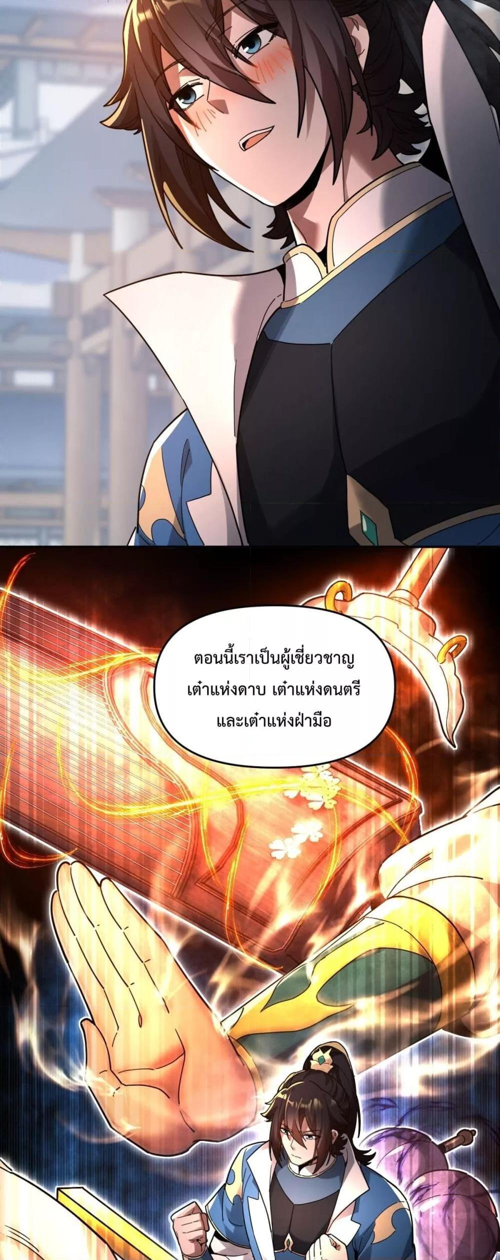 Manga-lc-com อ่านมังงะ อ่านการ์ตูน ออนไลน์ ฟรี ShockingTheEm ตอนที่ 1 2 3 4 5 6 7 8 9 10 11 12 13 14 ฟรี ไม่มีโฆษณา Manga-lc - อ่าน มังงะ อ่าน การ์ตูน ออนไลน์ อ่านมังงะ ฟรี