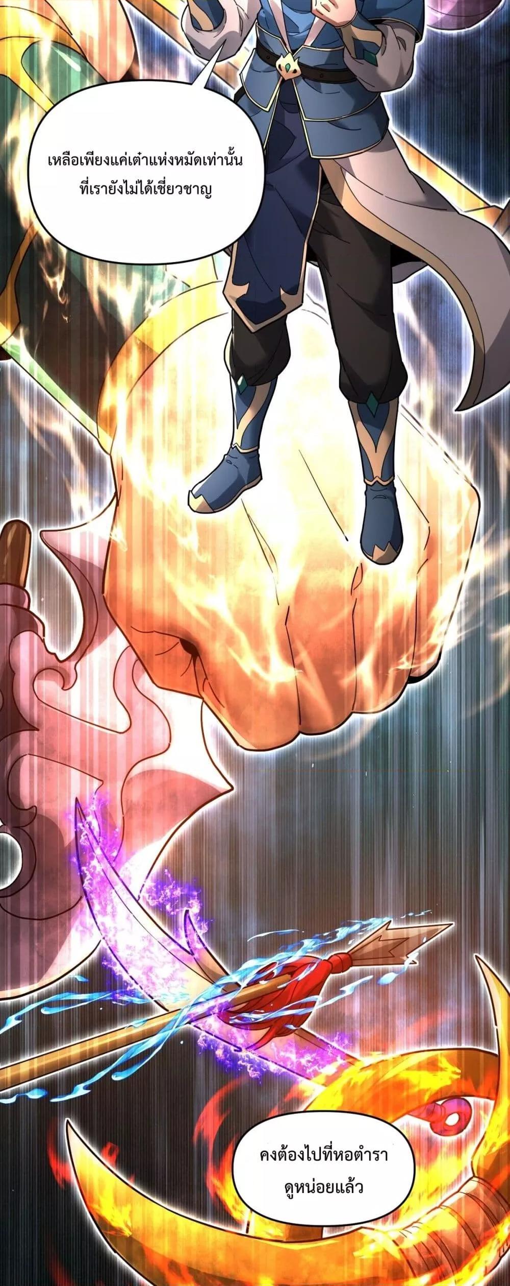 Manga-lc-com อ่านมังงะ อ่านการ์ตูน ออนไลน์ ฟรี ShockingTheEm ตอนที่ 1 2 3 4 5 6 7 8 9 10 11 12 13 14 ฟรี ไม่มีโฆษณา Manga-lc - อ่าน มังงะ อ่าน การ์ตูน ออนไลน์ อ่านมังงะ ฟรี