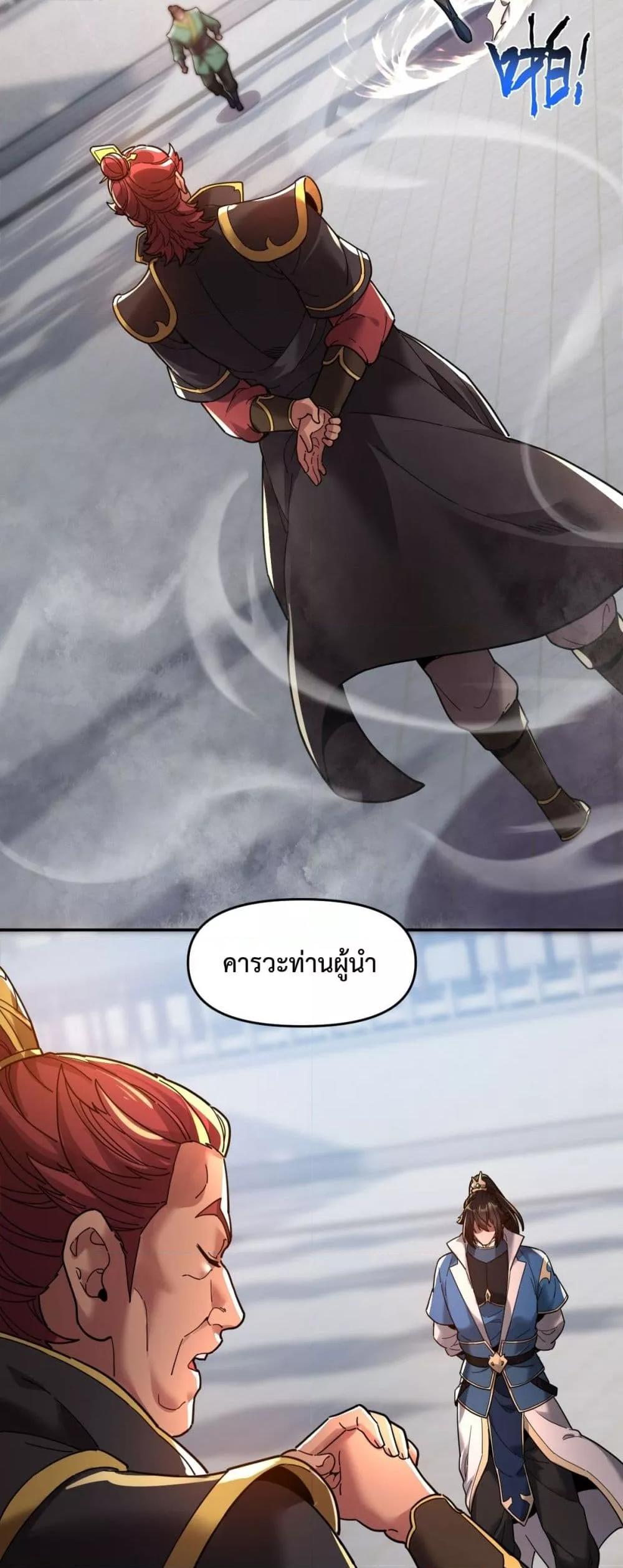 Manga-lc-com อ่านมังงะ อ่านการ์ตูน ออนไลน์ ฟรี ShockingTheEm ตอนที่ 1 2 3 4 5 6 7 8 9 10 11 12 13 14 ฟรี ไม่มีโฆษณา Manga-lc - อ่าน มังงะ อ่าน การ์ตูน ออนไลน์ อ่านมังงะ ฟรี
