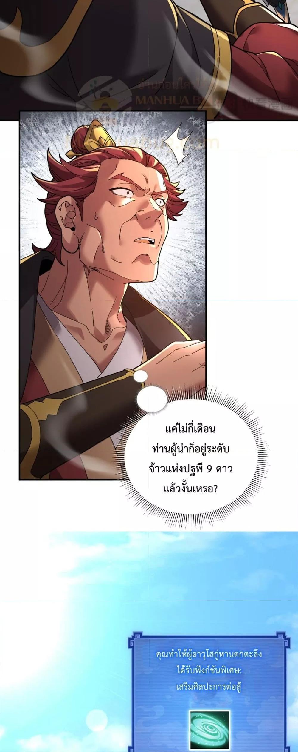 Manga-lc-com อ่านมังงะ อ่านการ์ตูน ออนไลน์ ฟรี ShockingTheEm ตอนที่ 1 2 3 4 5 6 7 8 9 10 11 12 13 14 ฟรี ไม่มีโฆษณา Manga-lc - อ่าน มังงะ อ่าน การ์ตูน ออนไลน์ อ่านมังงะ ฟรี