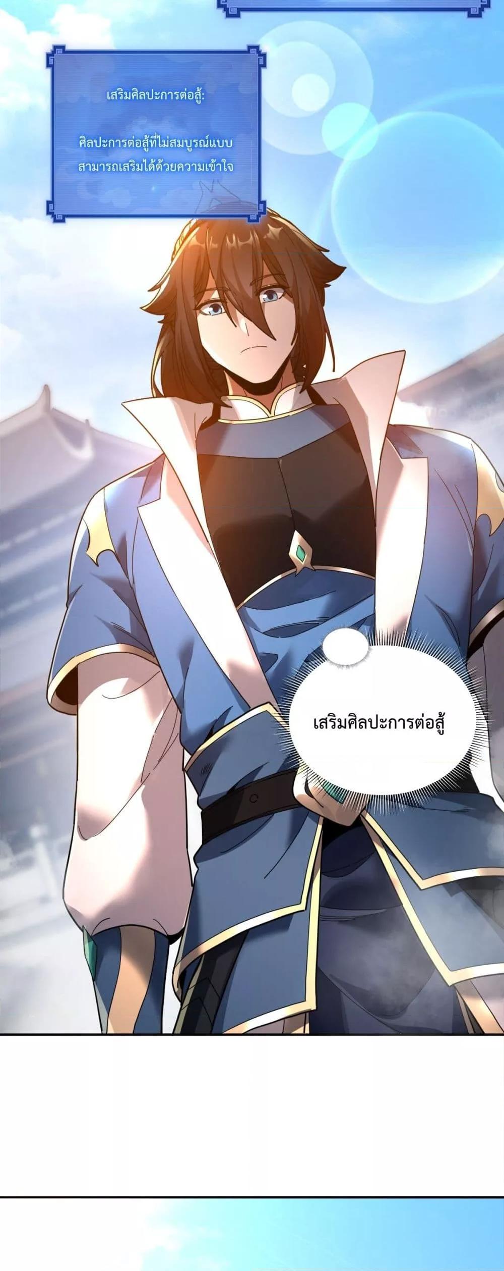 Manga-lc-com อ่านมังงะ อ่านการ์ตูน ออนไลน์ ฟรี ShockingTheEm ตอนที่ 1 2 3 4 5 6 7 8 9 10 11 12 13 14 ฟรี ไม่มีโฆษณา Manga-lc - อ่าน มังงะ อ่าน การ์ตูน ออนไลน์ อ่านมังงะ ฟรี