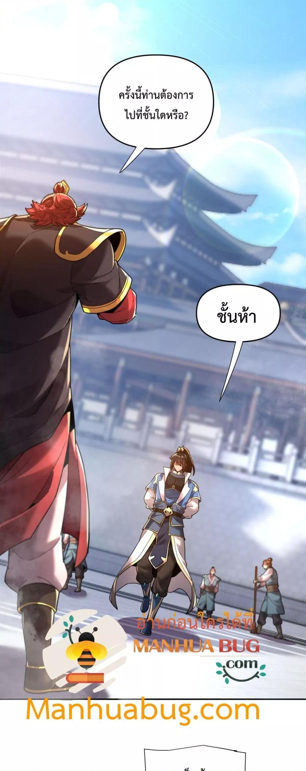 Manga-lc-com อ่านมังงะ อ่านการ์ตูน ออนไลน์ ฟรี ShockingTheEm ตอนที่ 1 2 3 4 5 6 7 8 9 10 11 12 13 14 ฟรี ไม่มีโฆษณา Manga-lc - อ่าน มังงะ อ่าน การ์ตูน ออนไลน์ อ่านมังงะ ฟรี