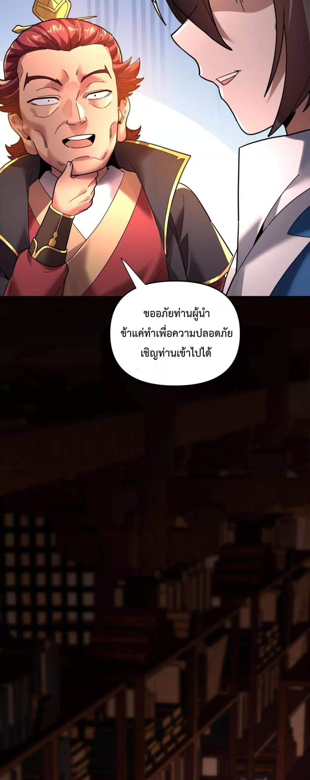 Manga-lc-com อ่านมังงะ อ่านการ์ตูน ออนไลน์ ฟรี ShockingTheEm ตอนที่ 1 2 3 4 5 6 7 8 9 10 11 12 13 14 ฟรี ไม่มีโฆษณา Manga-lc - อ่าน มังงะ อ่าน การ์ตูน ออนไลน์ อ่านมังงะ ฟรี