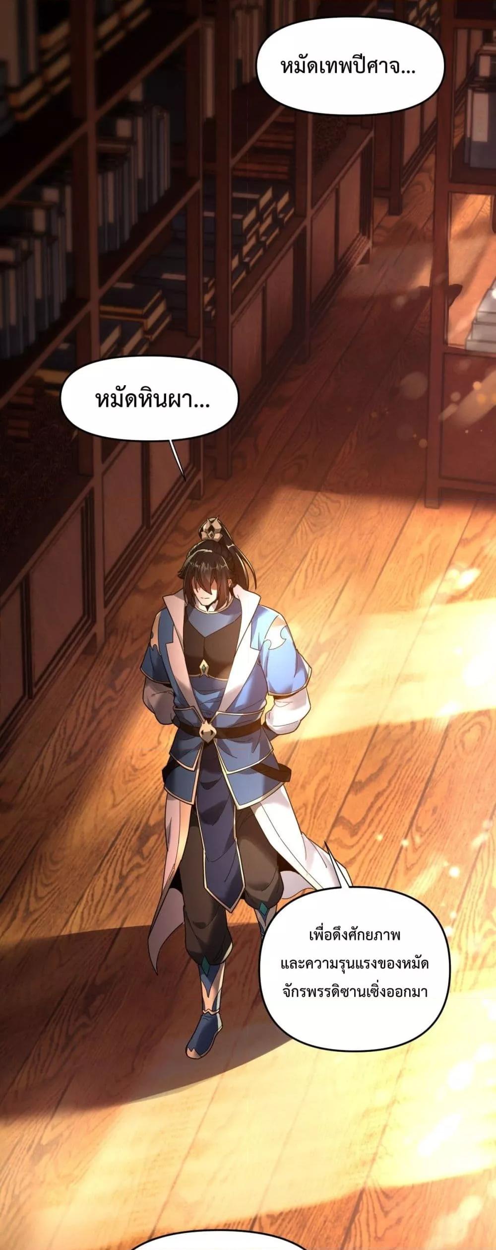 Manga-lc-com อ่านมังงะ อ่านการ์ตูน ออนไลน์ ฟรี ShockingTheEm ตอนที่ 1 2 3 4 5 6 7 8 9 10 11 12 13 14 ฟรี ไม่มีโฆษณา Manga-lc - อ่าน มังงะ อ่าน การ์ตูน ออนไลน์ อ่านมังงะ ฟรี