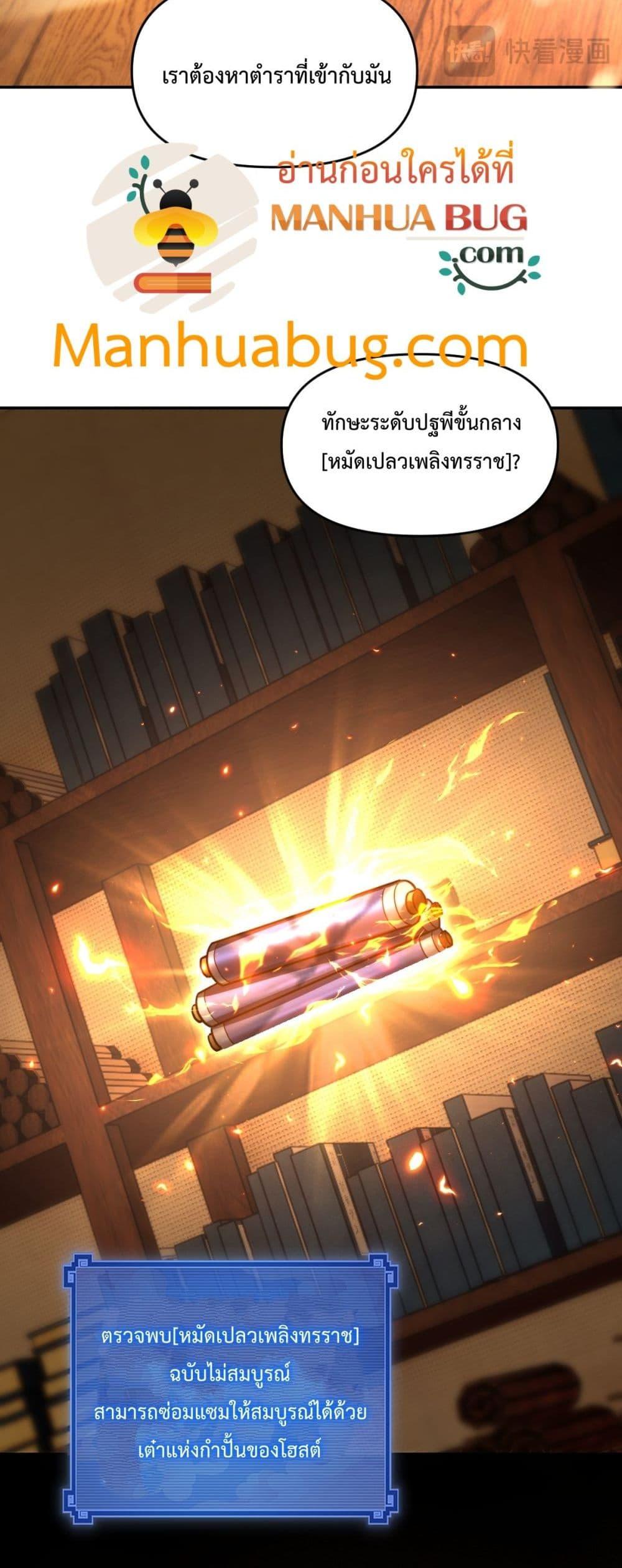 Manga-lc-com อ่านมังงะ อ่านการ์ตูน ออนไลน์ ฟรี ShockingTheEm ตอนที่ 1 2 3 4 5 6 7 8 9 10 11 12 13 14 ฟรี ไม่มีโฆษณา Manga-lc - อ่าน มังงะ อ่าน การ์ตูน ออนไลน์ อ่านมังงะ ฟรี