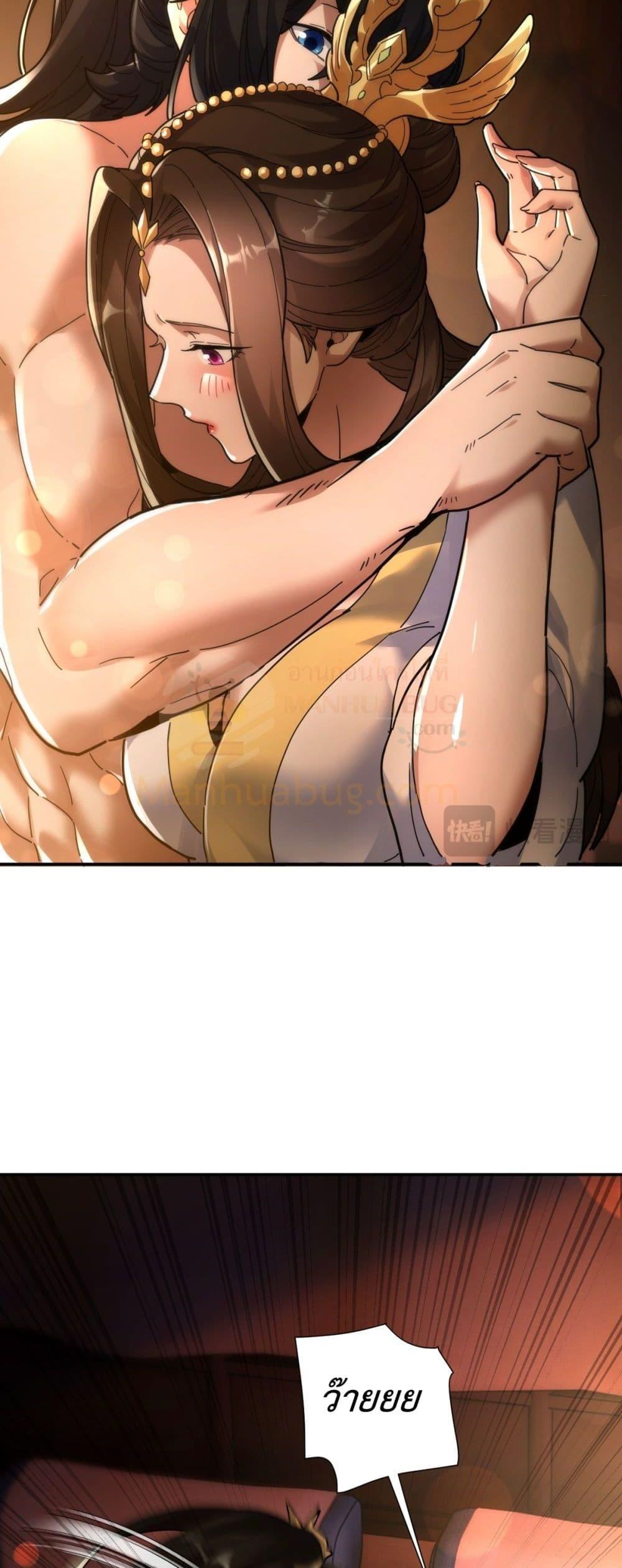 Manga-lc-com อ่านมังงะ อ่านการ์ตูน ออนไลน์ ฟรี ShockingTheEm ตอนที่ 1 2 3 4 5 6 7 8 9 10 11 12 13 14 ฟรี ไม่มีโฆษณา Manga-lc - อ่าน มังงะ อ่าน การ์ตูน ออนไลน์ อ่านมังงะ ฟรี