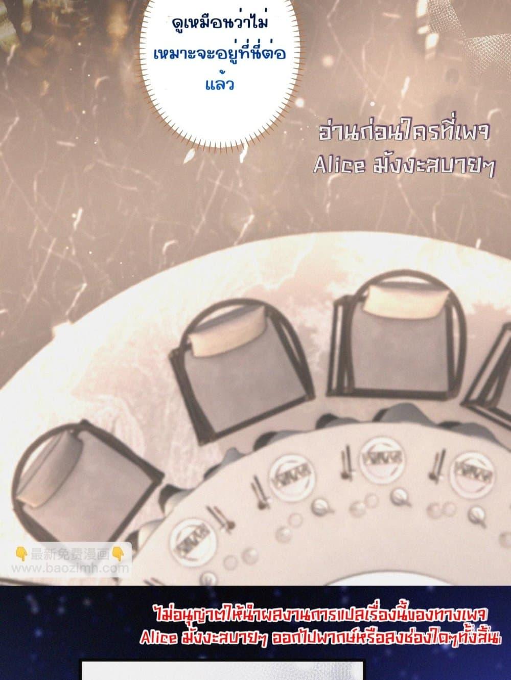Manga-lc-com อ่านมังงะ อ่านการ์ตูน ออนไลน์ ฟรี อย่าทำให้คลั่งไ ตอนที่ 1 2 3 4 5 6 7 8 9 10 11 12 13 14 ฟรี ไม่มีโฆษณา Manga-lc - อ่าน มังงะ อ่าน การ์ตูน ออนไลน์ อ่านมังงะ ฟรี