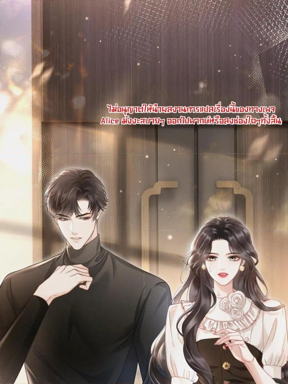 Manga-lc-com อ่านมังงะ อ่านการ์ตูน ออนไลน์ ฟรี อย่าทำให้คลั่งไ ตอนที่ 1 2 3 4 5 6 7 8 9 10 11 12 13 14 ฟรี ไม่มีโฆษณา Manga-lc - อ่าน มังงะ อ่าน การ์ตูน ออนไลน์ อ่านมังงะ ฟรี