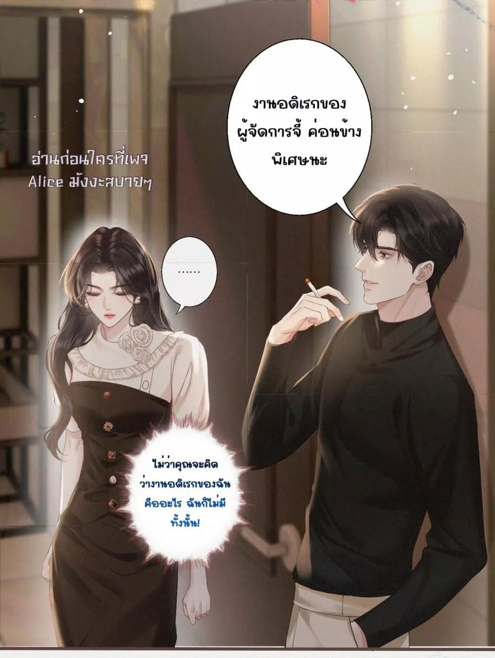Manga-lc-com อ่านมังงะ อ่านการ์ตูน ออนไลน์ ฟรี อย่าทำให้คลั่งไ ตอนที่ 1 2 3 4 5 6 7 8 9 10 11 12 13 14 ฟรี ไม่มีโฆษณา Manga-lc - อ่าน มังงะ อ่าน การ์ตูน ออนไลน์ อ่านมังงะ ฟรี