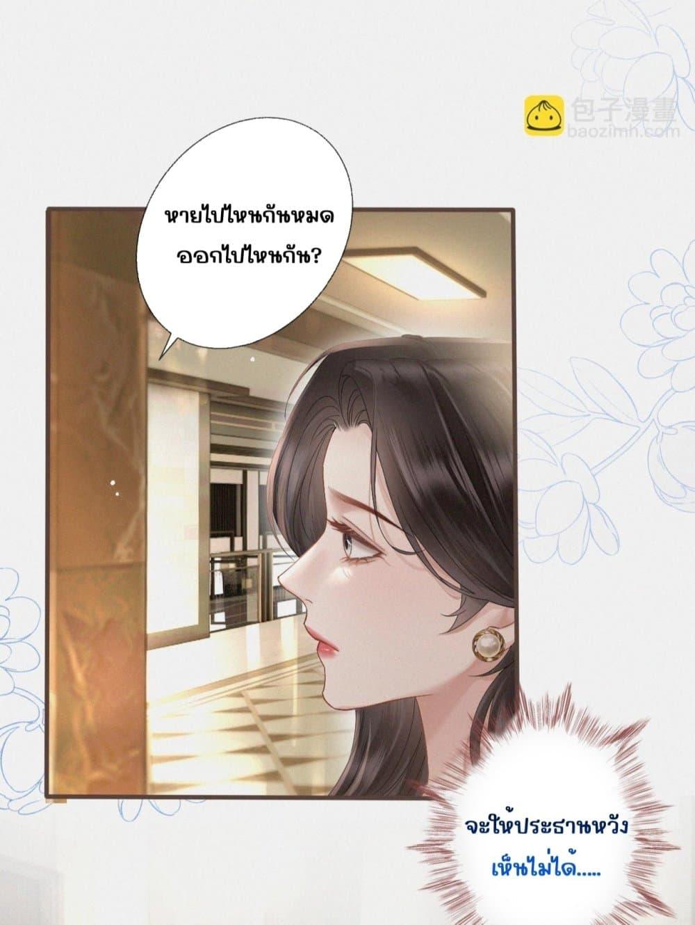 Manga-lc-com อ่านมังงะ อ่านการ์ตูน ออนไลน์ ฟรี อย่าทำให้คลั่งไ ตอนที่ 1 2 3 4 5 6 7 8 9 10 11 12 13 14 ฟรี ไม่มีโฆษณา Manga-lc - อ่าน มังงะ อ่าน การ์ตูน ออนไลน์ อ่านมังงะ ฟรี