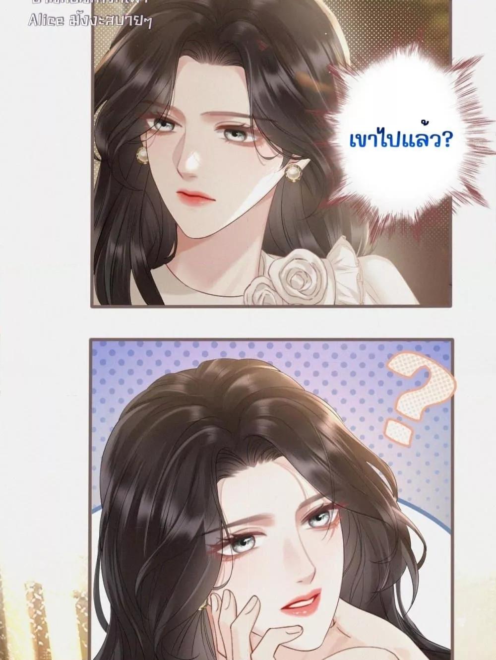 Manga-lc-com อ่านมังงะ อ่านการ์ตูน ออนไลน์ ฟรี อย่าทำให้คลั่งไ ตอนที่ 1 2 3 4 5 6 7 8 9 10 11 12 13 14 ฟรี ไม่มีโฆษณา Manga-lc - อ่าน มังงะ อ่าน การ์ตูน ออนไลน์ อ่านมังงะ ฟรี