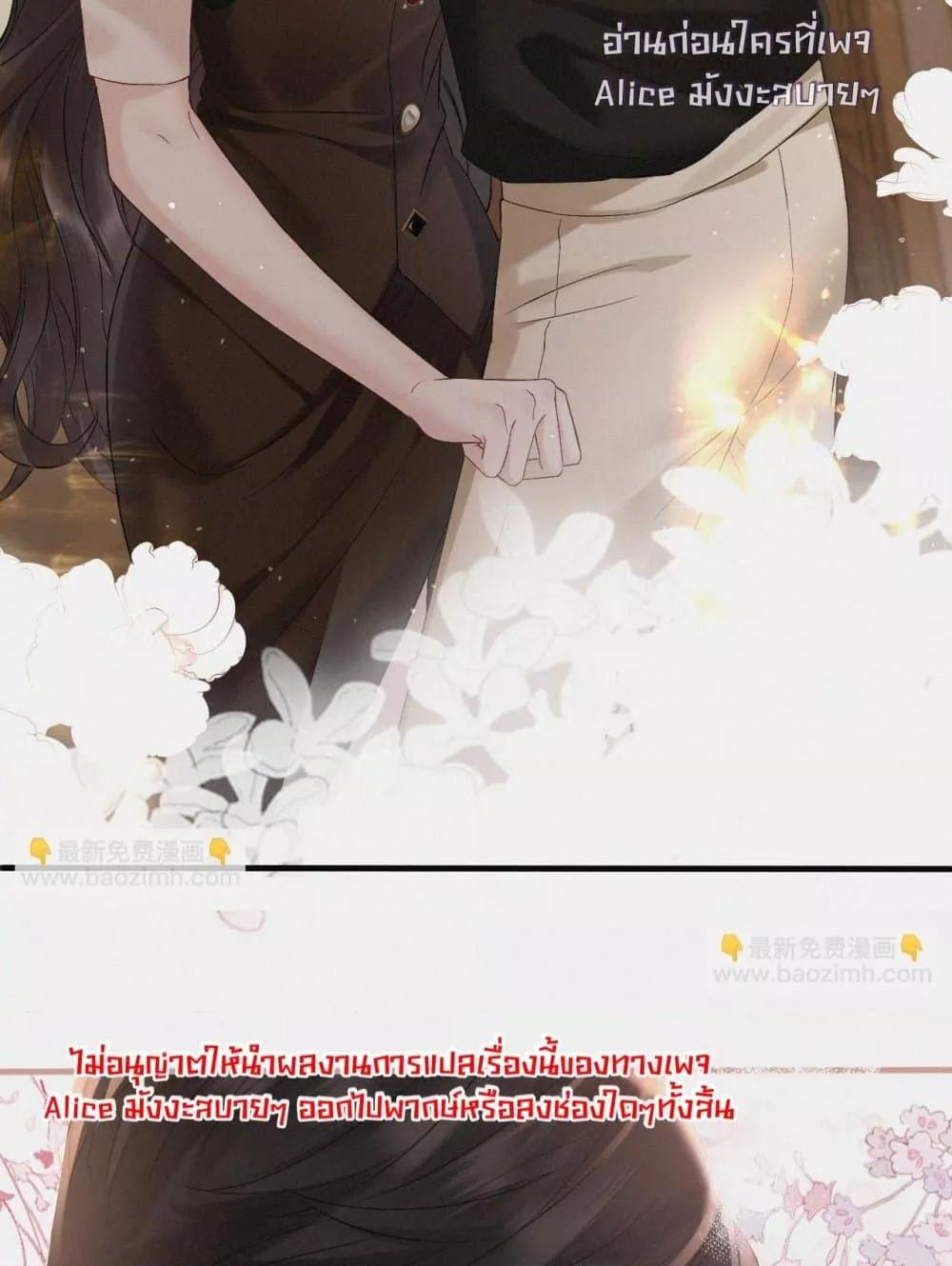 Manga-lc-com อ่านมังงะ อ่านการ์ตูน ออนไลน์ ฟรี อย่าทำให้คลั่งไ ตอนที่ 1 2 3 4 5 6 7 8 9 10 11 12 13 14 ฟรี ไม่มีโฆษณา Manga-lc - อ่าน มังงะ อ่าน การ์ตูน ออนไลน์ อ่านมังงะ ฟรี