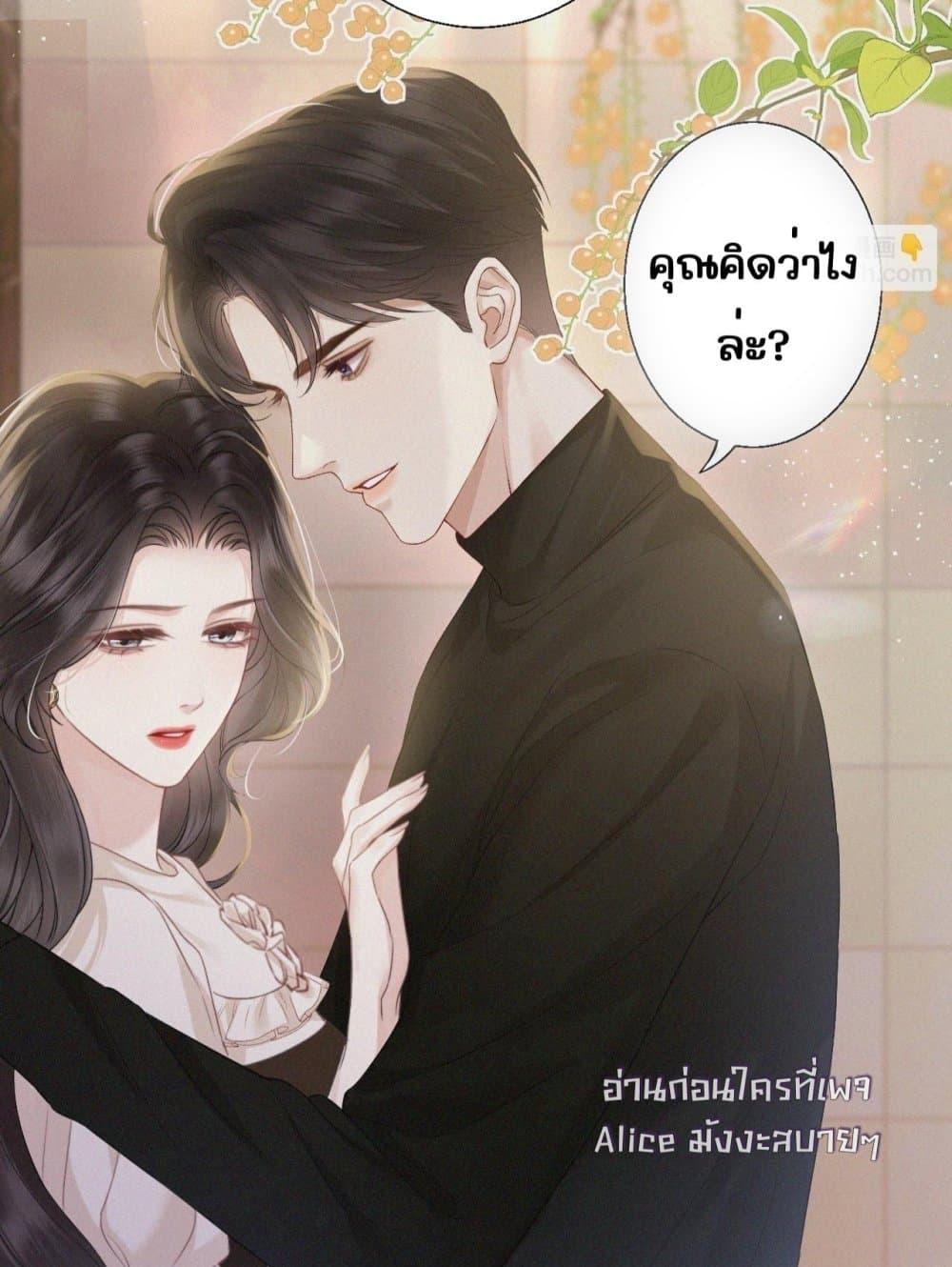 Manga-lc-com อ่านมังงะ อ่านการ์ตูน ออนไลน์ ฟรี อย่าทำให้คลั่งไ ตอนที่ 1 2 3 4 5 6 7 8 9 10 11 12 13 14 ฟรี ไม่มีโฆษณา Manga-lc - อ่าน มังงะ อ่าน การ์ตูน ออนไลน์ อ่านมังงะ ฟรี