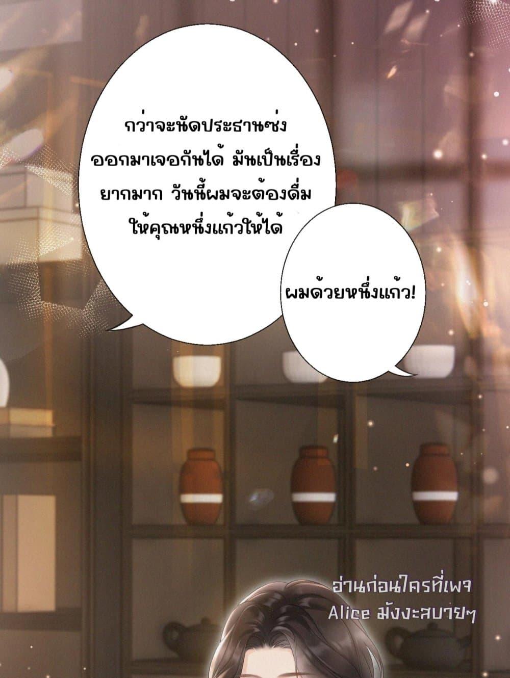 Manga-lc-com อ่านมังงะ อ่านการ์ตูน ออนไลน์ ฟรี อย่าทำให้คลั่งไ ตอนที่ 1 2 3 4 5 6 7 8 9 10 11 12 13 14 ฟรี ไม่มีโฆษณา Manga-lc - อ่าน มังงะ อ่าน การ์ตูน ออนไลน์ อ่านมังงะ ฟรี