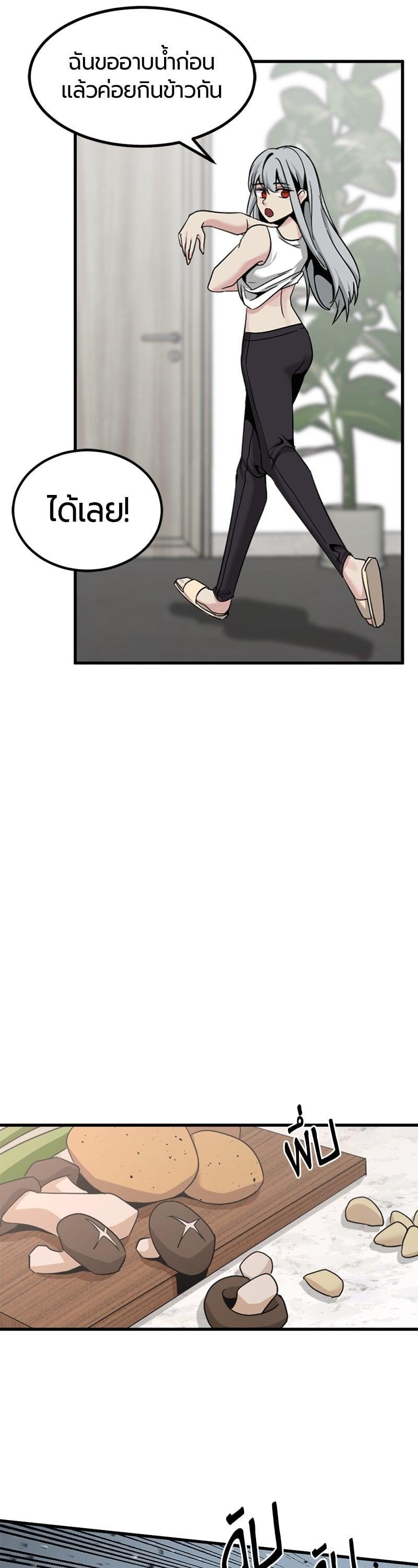 Manga-lc-com อ่านมังงะ อ่านการ์ตูน ออนไลน์ ฟรี HERO KILLER ตอนที่ 1 2 3 4 5 6 7 8 9 10 11 12 13 14 ฟรี ไม่มีโฆษณา Manga-lc - อ่าน มังงะ อ่าน การ์ตูน ออนไลน์ อ่านมังงะ ฟรี