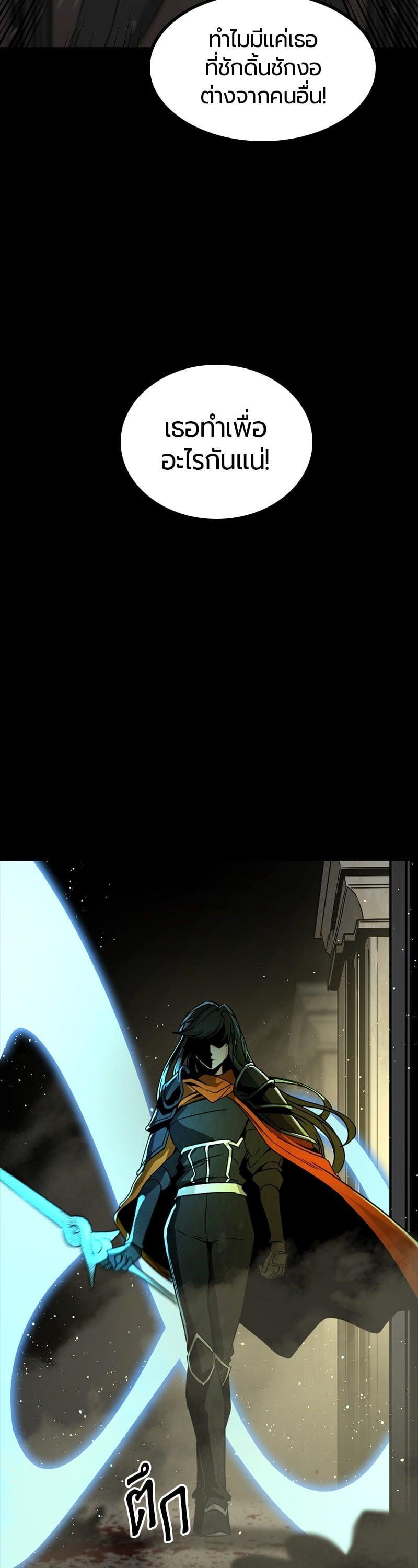 Manga-lc-com อ่านมังงะ อ่านการ์ตูน ออนไลน์ ฟรี HERO KILLER ตอนที่ 1 2 3 4 5 6 7 8 9 10 11 12 13 14 ฟรี ไม่มีโฆษณา Manga-lc - อ่าน มังงะ อ่าน การ์ตูน ออนไลน์ อ่านมังงะ ฟรี