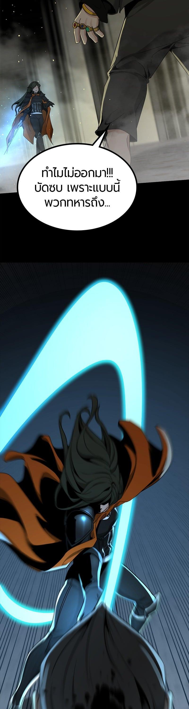 Manga-lc-com อ่านมังงะ อ่านการ์ตูน ออนไลน์ ฟรี HERO KILLER ตอนที่ 1 2 3 4 5 6 7 8 9 10 11 12 13 14 ฟรี ไม่มีโฆษณา Manga-lc - อ่าน มังงะ อ่าน การ์ตูน ออนไลน์ อ่านมังงะ ฟรี