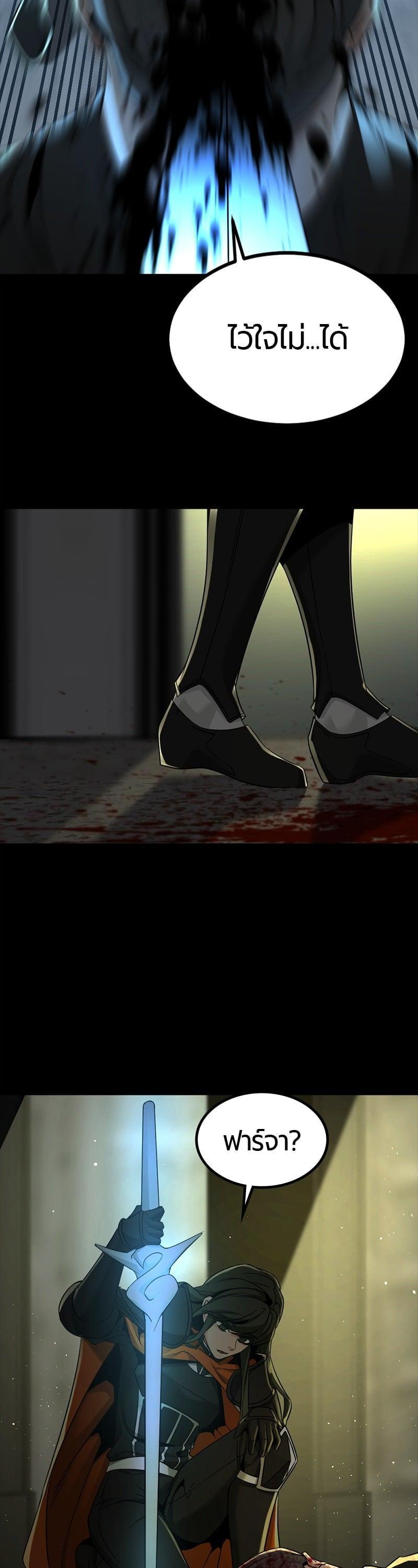 Manga-lc-com อ่านมังงะ อ่านการ์ตูน ออนไลน์ ฟรี HERO KILLER ตอนที่ 1 2 3 4 5 6 7 8 9 10 11 12 13 14 ฟรี ไม่มีโฆษณา Manga-lc - อ่าน มังงะ อ่าน การ์ตูน ออนไลน์ อ่านมังงะ ฟรี