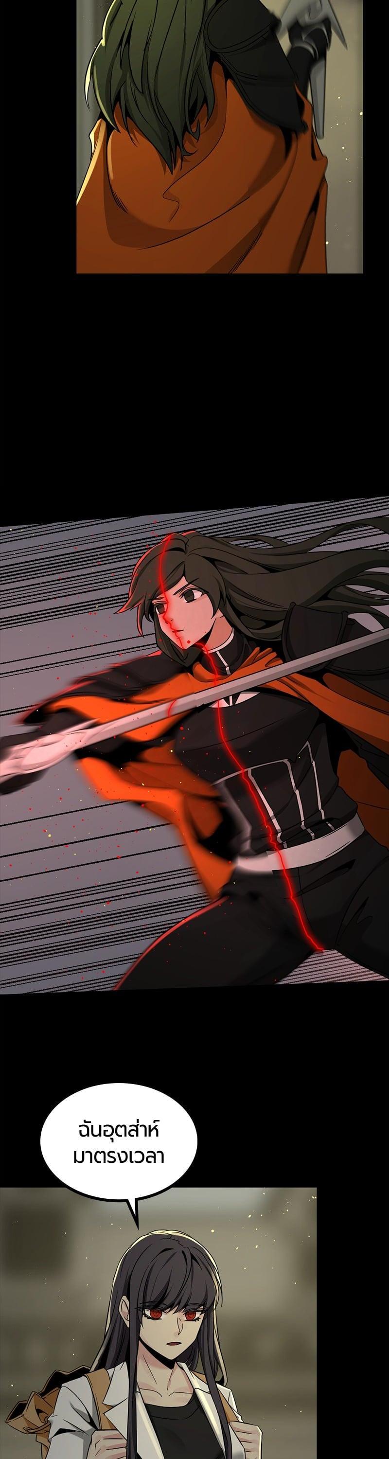 Manga-lc-com อ่านมังงะ อ่านการ์ตูน ออนไลน์ ฟรี HERO KILLER ตอนที่ 1 2 3 4 5 6 7 8 9 10 11 12 13 14 ฟรี ไม่มีโฆษณา Manga-lc - อ่าน มังงะ อ่าน การ์ตูน ออนไลน์ อ่านมังงะ ฟรี