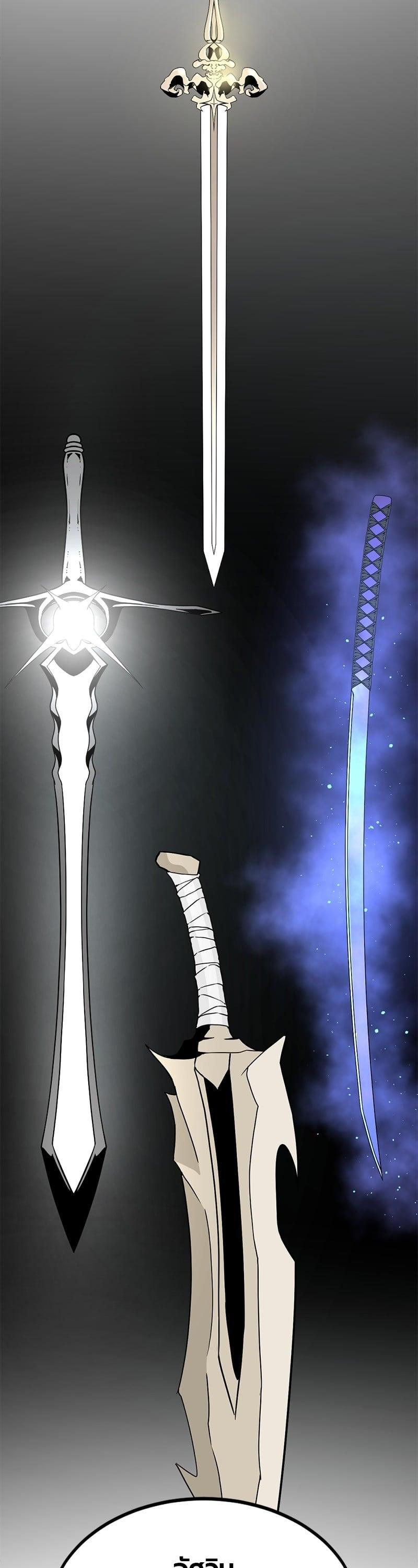 Manga-lc-com อ่านมังงะ อ่านการ์ตูน ออนไลน์ ฟรี HERO KILLER ตอนที่ 1 2 3 4 5 6 7 8 9 10 11 12 13 14 ฟรี ไม่มีโฆษณา Manga-lc - อ่าน มังงะ อ่าน การ์ตูน ออนไลน์ อ่านมังงะ ฟรี