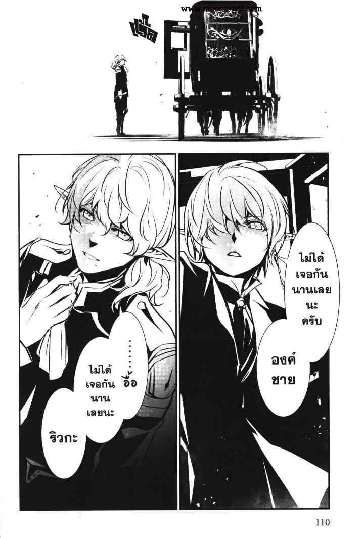 Manga-lc-com อ่านมังงะ อ่านการ์ตูน ออนไลน์ ฟรี Shinju no Nectar ตอนที่ 1 2 3 4 5 6 7 8 9 10 11 12 13 14 ฟรี ไม่มีโฆษณา Manga-lc - อ่าน มังงะ อ่าน การ์ตูน ออนไลน์ อ่านมังงะ ฟรี