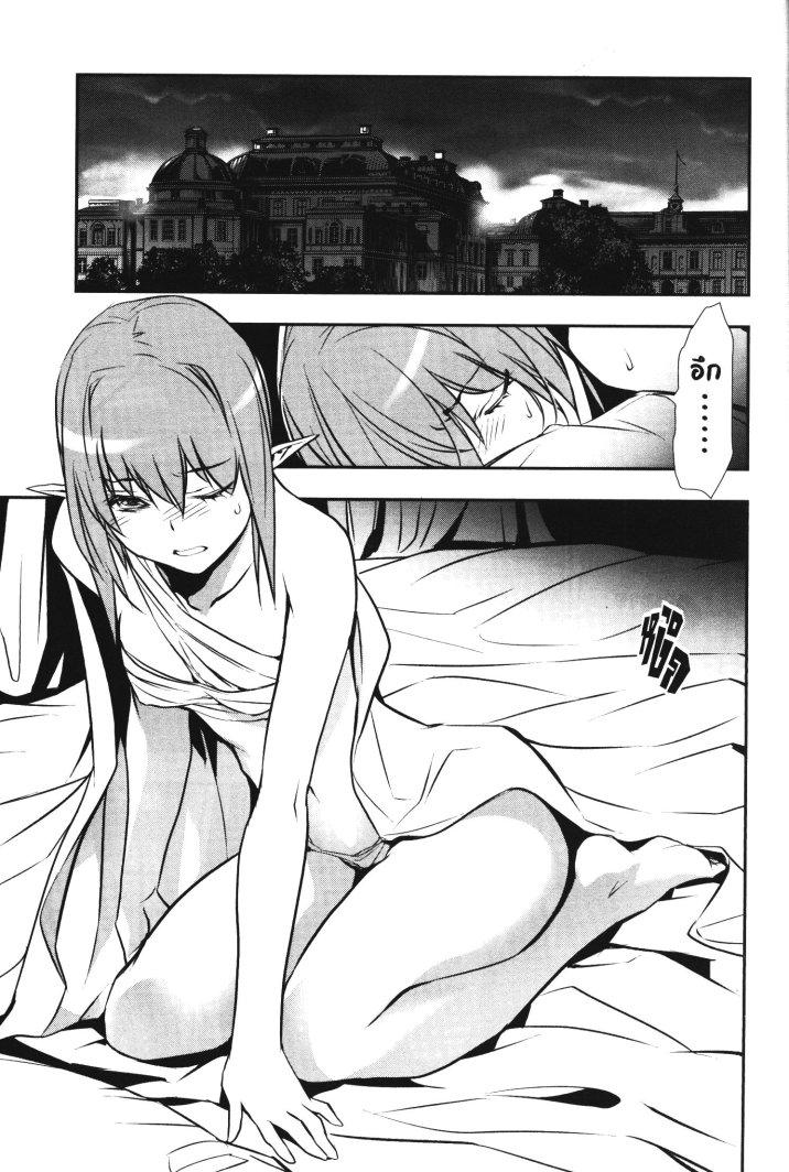 Manga-lc-com อ่านมังงะ อ่านการ์ตูน ออนไลน์ ฟรี Shinju no Nectar ตอนที่ 1 2 3 4 5 6 7 8 9 10 11 12 13 14 ฟรี ไม่มีโฆษณา Manga-lc - อ่าน มังงะ อ่าน การ์ตูน ออนไลน์ อ่านมังงะ ฟรี