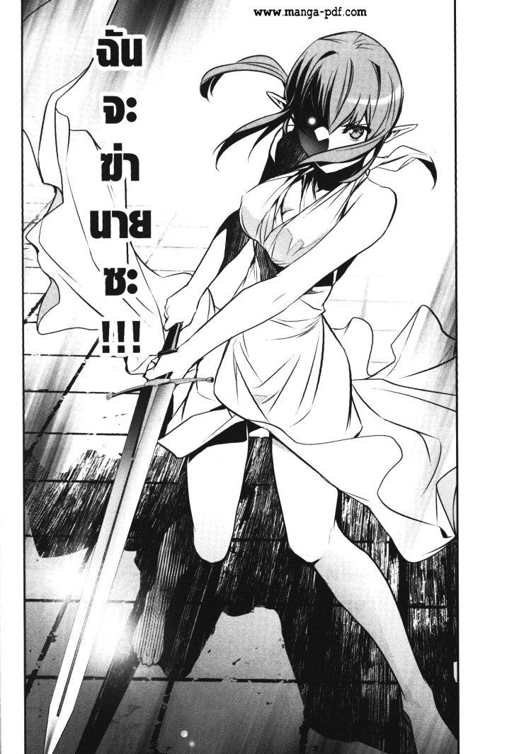Manga-lc-com อ่านมังงะ อ่านการ์ตูน ออนไลน์ ฟรี Shinju no Nectar ตอนที่ 1 2 3 4 5 6 7 8 9 10 11 12 13 14 ฟรี ไม่มีโฆษณา Manga-lc - อ่าน มังงะ อ่าน การ์ตูน ออนไลน์ อ่านมังงะ ฟรี