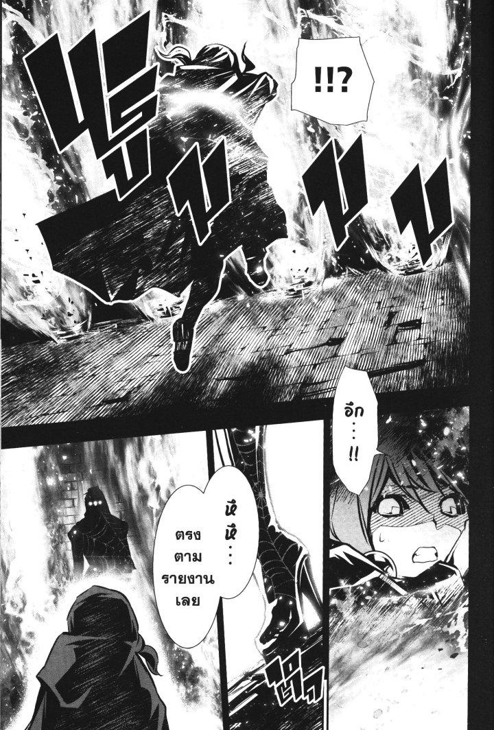 Manga-lc-com อ่านมังงะ อ่านการ์ตูน ออนไลน์ ฟรี Shinju no Nectar ตอนที่ 1 2 3 4 5 6 7 8 9 10 11 12 13 14 ฟรี ไม่มีโฆษณา Manga-lc - อ่าน มังงะ อ่าน การ์ตูน ออนไลน์ อ่านมังงะ ฟรี