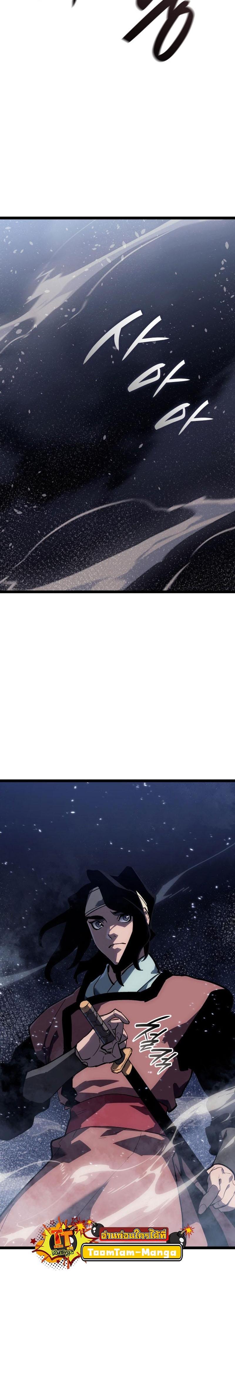 Manga-lc-com อ่านมังงะ อ่านการ์ตูน ออนไลน์ ฟรี Reaper of the Drifting Moon ตอนที่ 1 2 3 4 5 6 7 8 9 10 11 12 13 14 ฟรี ไม่มีโฆษณา Manga-lc - อ่าน มังงะ อ่าน การ์ตูน ออนไลน์ อ่านมังงะ ฟรี