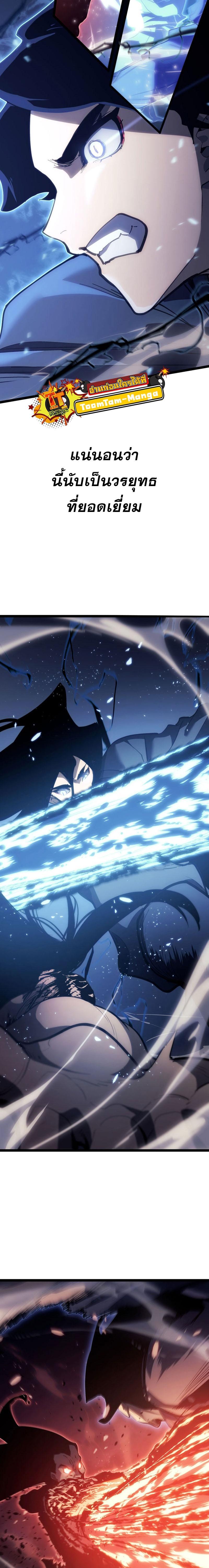 Manga-lc-com อ่านมังงะ อ่านการ์ตูน ออนไลน์ ฟรี Reaper of the Drifting Moon ตอนที่ 1 2 3 4 5 6 7 8 9 10 11 12 13 14 ฟรี ไม่มีโฆษณา Manga-lc - อ่าน มังงะ อ่าน การ์ตูน ออนไลน์ อ่านมังงะ ฟรี