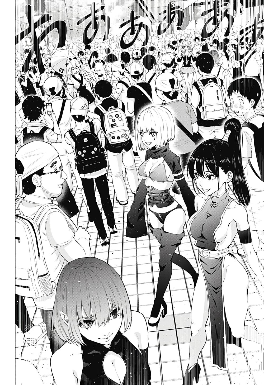 Manga-lc-com อ่านมังงะ อ่านการ์ตูน ออนไลน์ ฟรี 2.5 Jigen no Yuuwaku ตอนที่ 1 2 3 4 5 6 7 8 9 10 11 12 13 14 ฟรี ไม่มีโฆษณา Manga-lc - อ่าน มังงะ อ่าน การ์ตูน ออนไลน์ อ่านมังงะ ฟรี