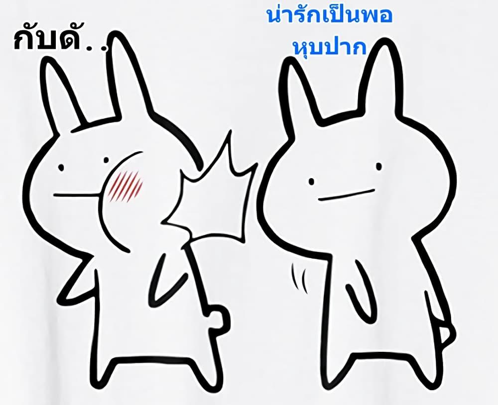 Manga-lc-com อ่านมังงะ อ่านการ์ตูน ออนไลน์ ฟรี 2.5 Jigen no Yuuwaku ตอนที่ 1 2 3 4 5 6 7 8 9 10 11 12 13 14 ฟรี ไม่มีโฆษณา Manga-lc - อ่าน มังงะ อ่าน การ์ตูน ออนไลน์ อ่านมังงะ ฟรี