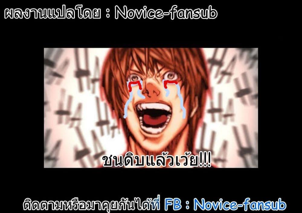 Manga-lc-com อ่านมังงะ อ่านการ์ตูน ออนไลน์ ฟรี 2.5 Jigen no Yuuwaku ตอนที่ 1 2 3 4 5 6 7 8 9 10 11 12 13 14 ฟรี ไม่มีโฆษณา Manga-lc - อ่าน มังงะ อ่าน การ์ตูน ออนไลน์ อ่านมังงะ ฟรี