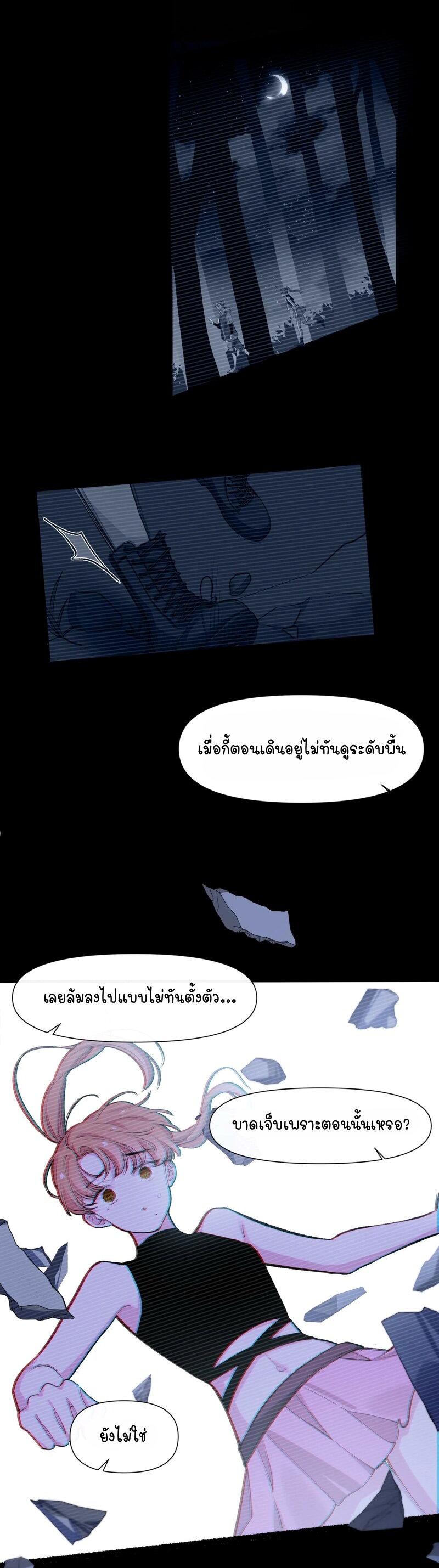 Manga-lc-com อ่านมังงะ อ่านการ์ตูน ออนไลน์ ฟรี Ten Years Later, I Married My Nemesis ตอนที่ 1 2 3 4 5 6 7 8 9 10 11 12 13 14 ฟรี ไม่มีโฆษณา Manga-lc - อ่าน มังงะ อ่าน การ์ตูน ออนไลน์ อ่านมังงะ ฟรี
