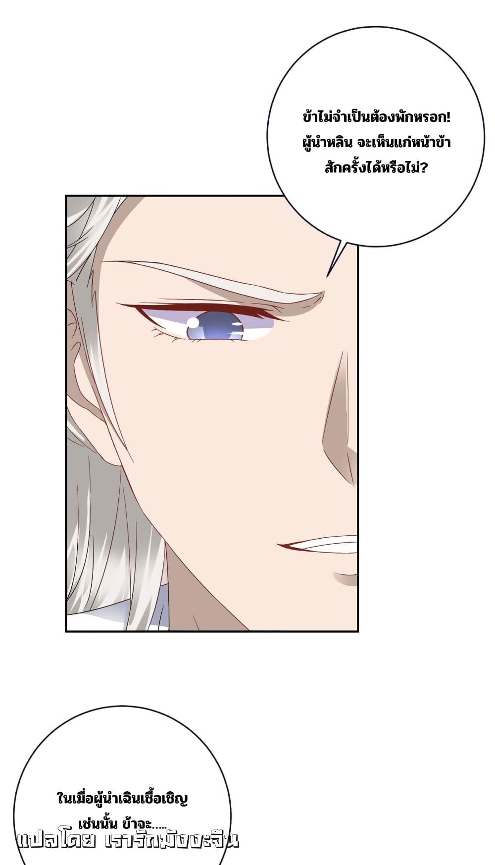 Manga-lc-com อ่านมังงะ อ่านการ์ตูน ออนไลน์ ฟรี Divine Soul Emperor ตอนที่ 1 2 3 4 5 6 7 8 9 10 11 12 13 14 ฟรี ไม่มีโฆษณา Manga-lc - อ่าน มังงะ อ่าน การ์ตูน ออนไลน์ อ่านมังงะ ฟรี