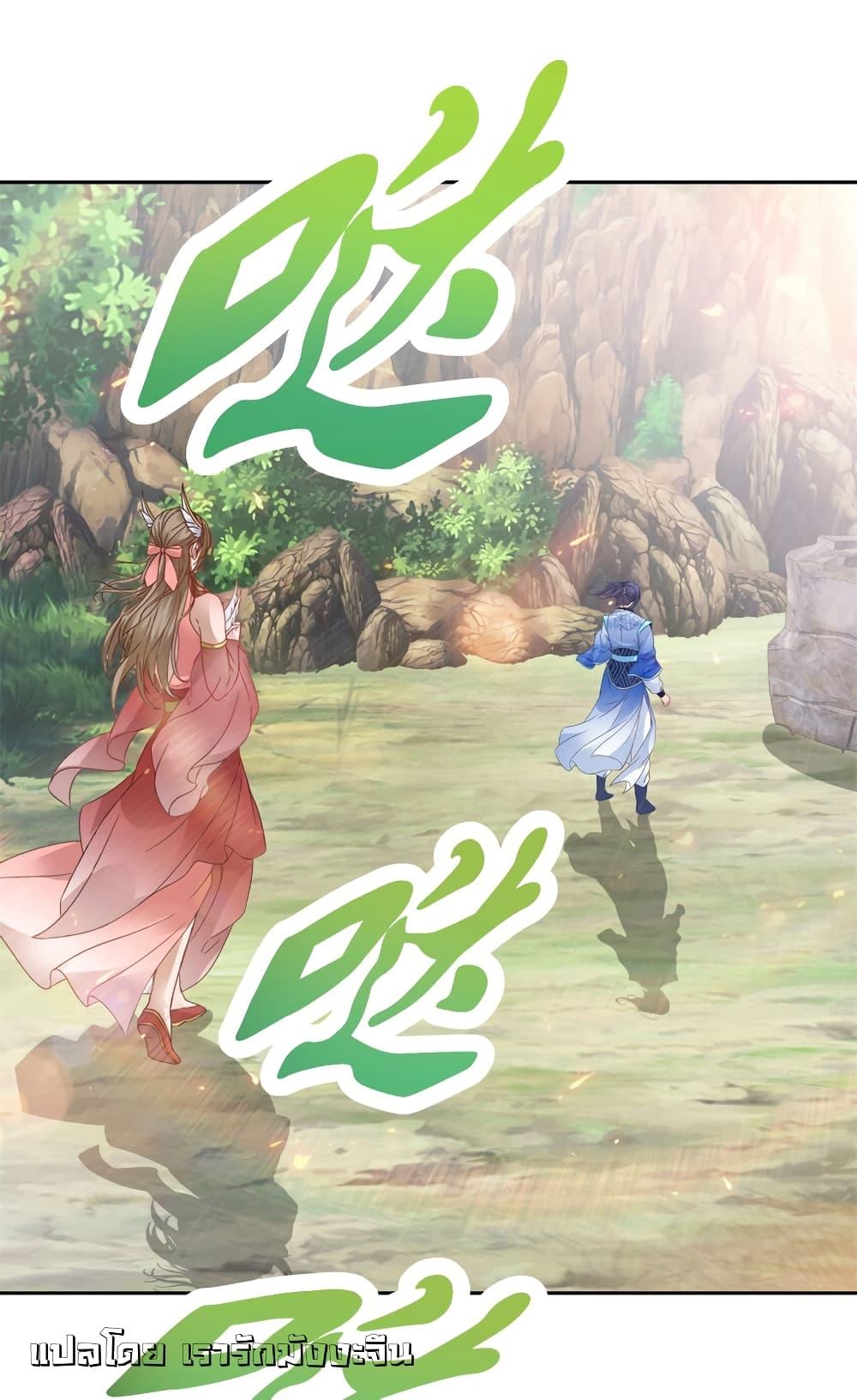 Manga-lc-com อ่านมังงะ อ่านการ์ตูน ออนไลน์ ฟรี Divine Soul Emperor ตอนที่ 1 2 3 4 5 6 7 8 9 10 11 12 13 14 ฟรี ไม่มีโฆษณา Manga-lc - อ่าน มังงะ อ่าน การ์ตูน ออนไลน์ อ่านมังงะ ฟรี