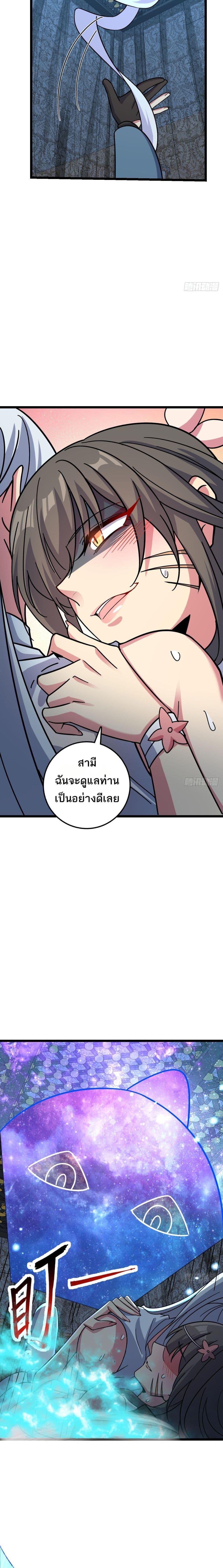 Manga-lc-com อ่านมังงะ อ่านการ์ตูน ออนไลน์ ฟรี My Master Only Breaks Through Every Time the Limit Is Reached ตอนที่ 1 2 3 4 5 6 7 8 9 10 11 12 13 14 ฟรี ไม่มีโฆษณา Manga-lc - อ่าน มังงะ อ่าน การ์ตูน ออนไลน์ อ่านมังงะ ฟรี
