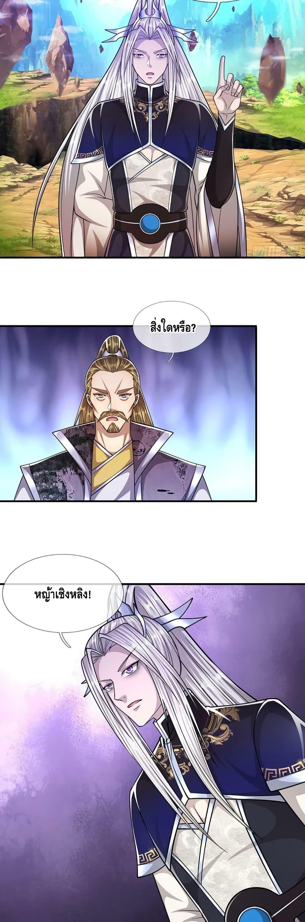 Manga-lc-com อ่านมังงะ อ่านการ์ตูน ออนไลน์ ฟรี Disciples All Over the World ตอนที่ 1 2 3 4 5 6 7 8 9 10 11 12 13 14 ฟรี ไม่มีโฆษณา Manga-lc - อ่าน มังงะ อ่าน การ์ตูน ออนไลน์ อ่านมังงะ ฟรี