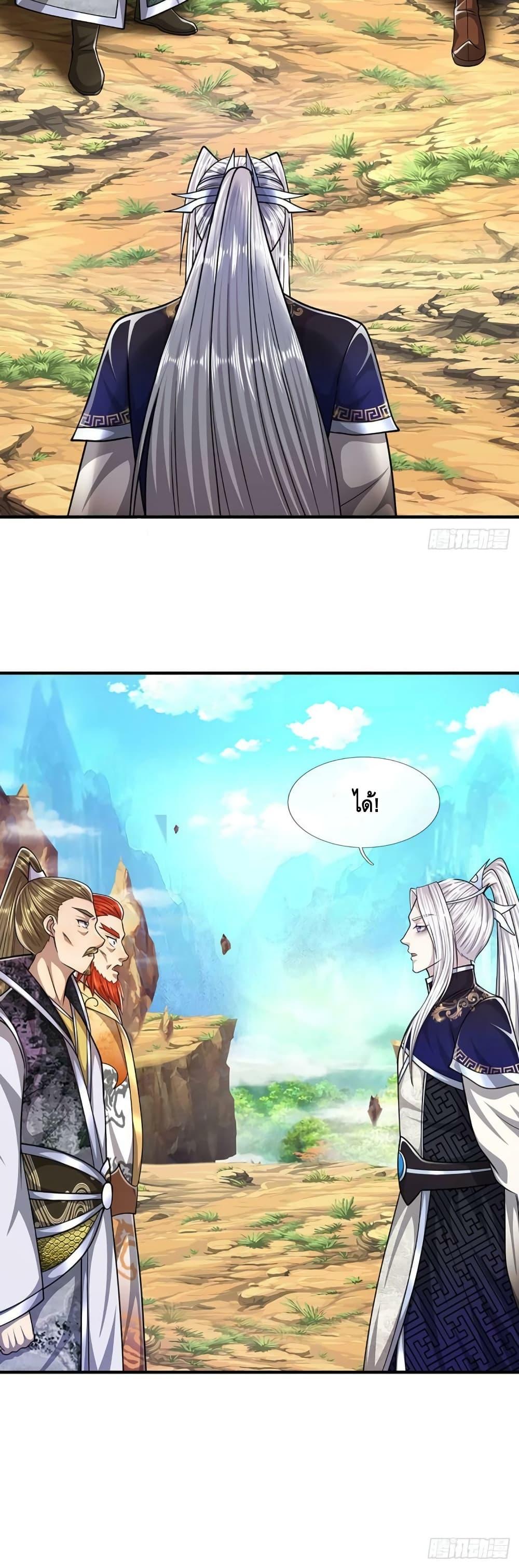 Manga-lc-com อ่านมังงะ อ่านการ์ตูน ออนไลน์ ฟรี Disciples All Over the World ตอนที่ 1 2 3 4 5 6 7 8 9 10 11 12 13 14 ฟรี ไม่มีโฆษณา Manga-lc - อ่าน มังงะ อ่าน การ์ตูน ออนไลน์ อ่านมังงะ ฟรี